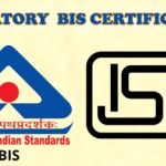 BIS QCO Deadlines 2026 mandatory certification