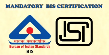 BIS QCO Deadlines 2026 mandatory certification